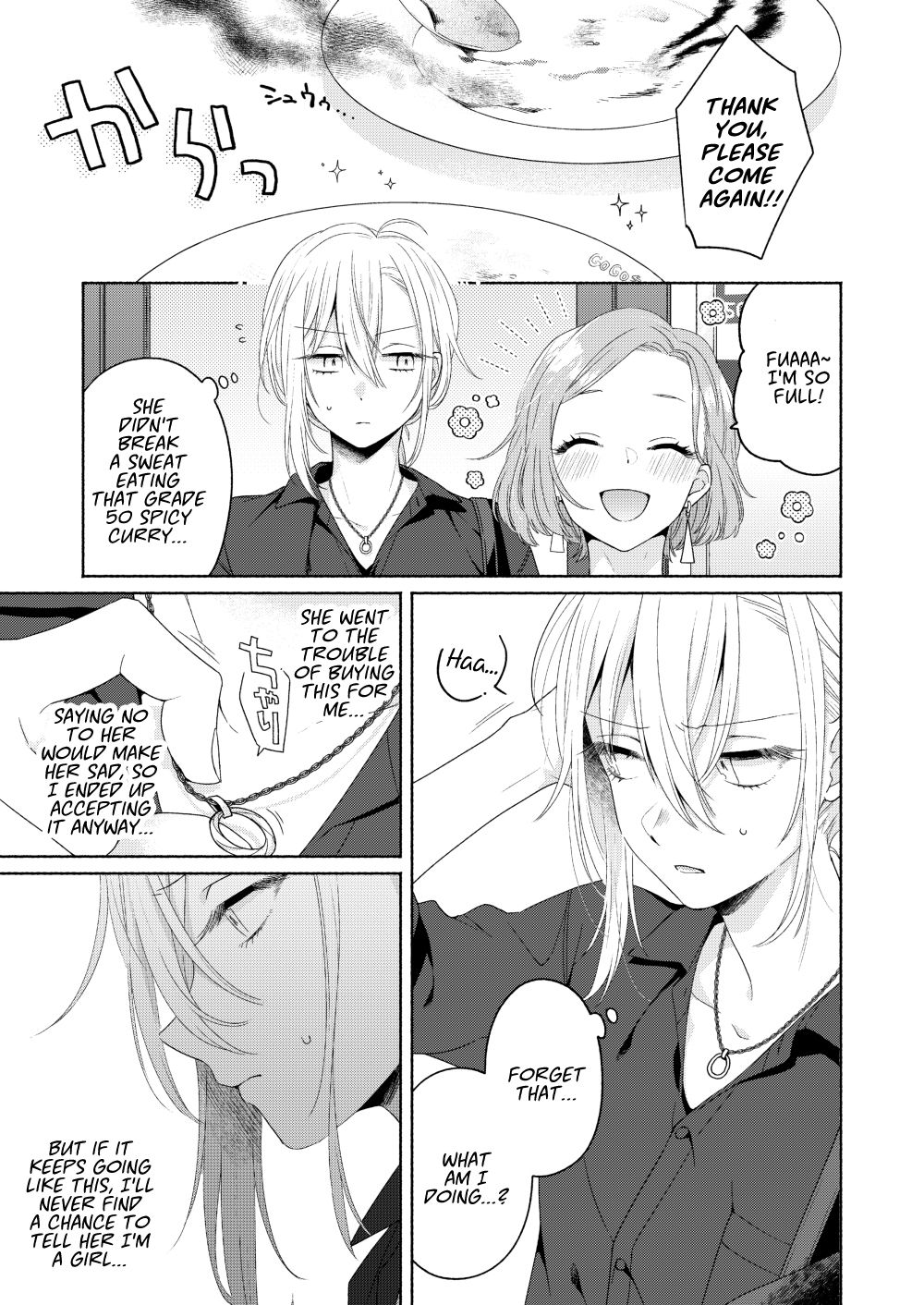 Handsome Girl and Sheltered Girl Chapter 2 page 17 - Chapter 2