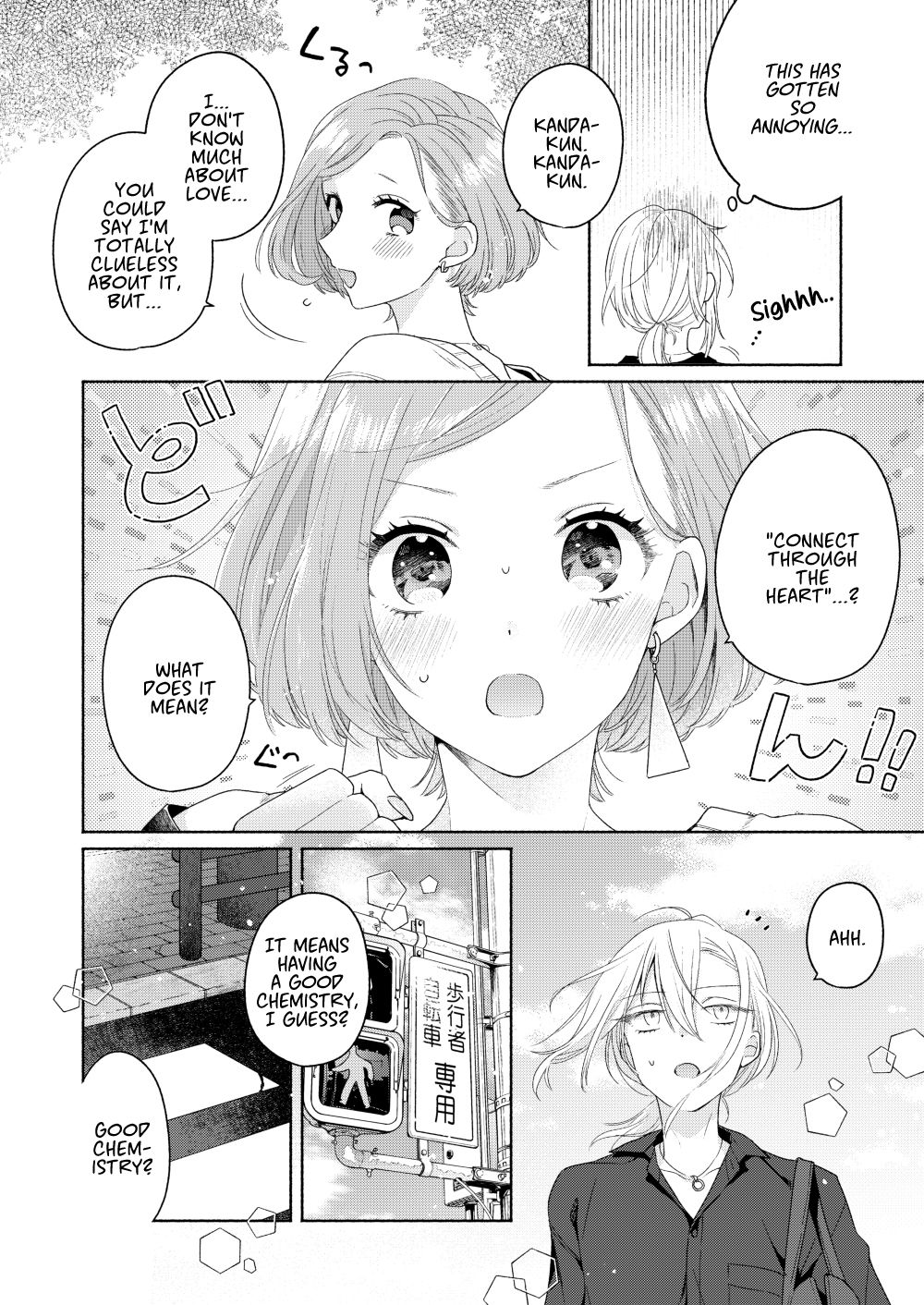 Handsome Girl and Sheltered Girl Chapter 2 page 18 - Chapter 2
