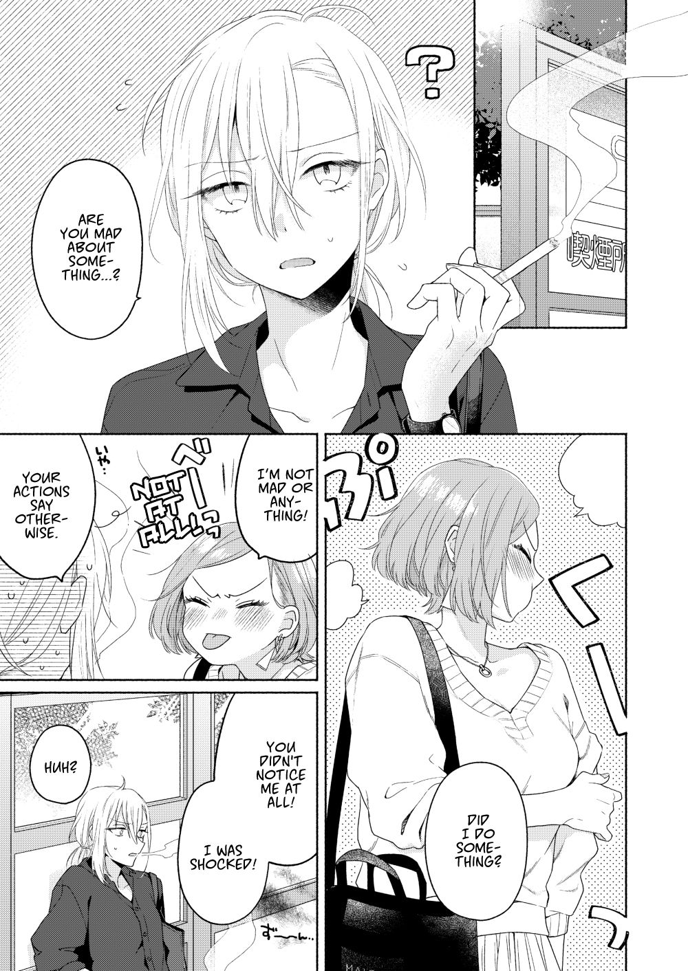 Handsome Girl and Sheltered Girl Chapter 2 page 5 - Chapter 2