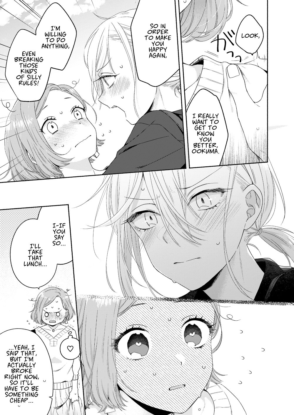 Handsome Girl and Sheltered Girl Chapter 2 page 7 - Chapter 2