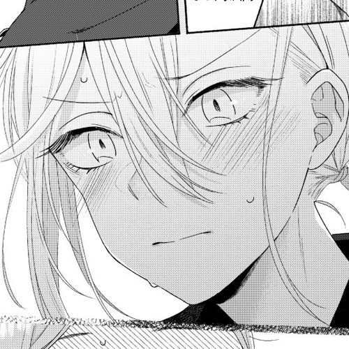 Handsome Girl and Sheltered Girl Chapter 2 cover