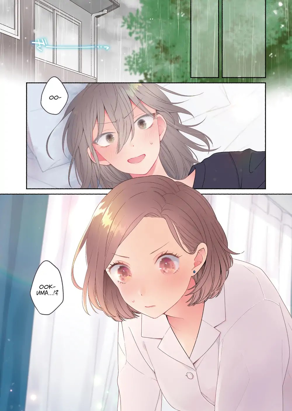 Handsome Girl and Sheltered Girl Chapter 3 page 1 - Chapter 3