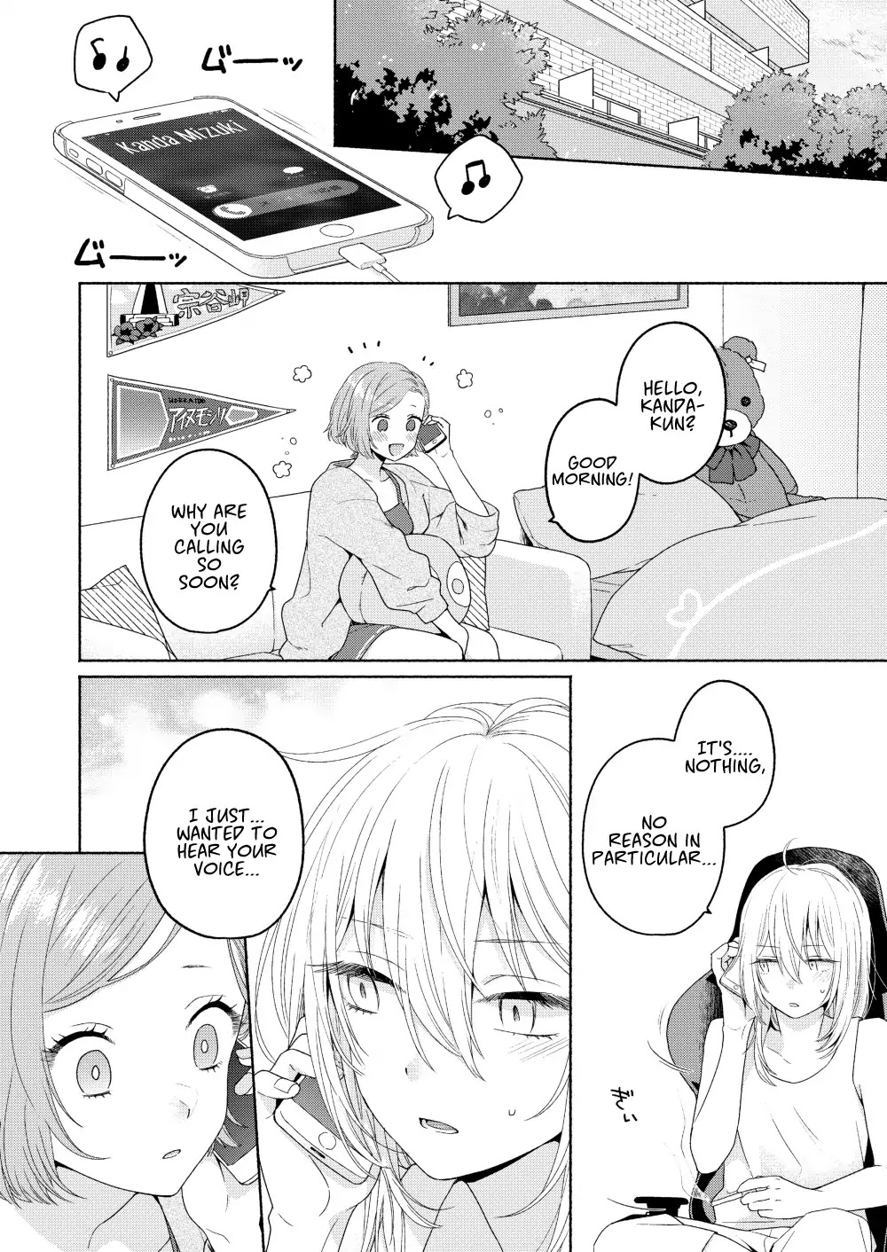 Handsome Girl and Sheltered Girl Chapter 3 page 10 - Chapter 3