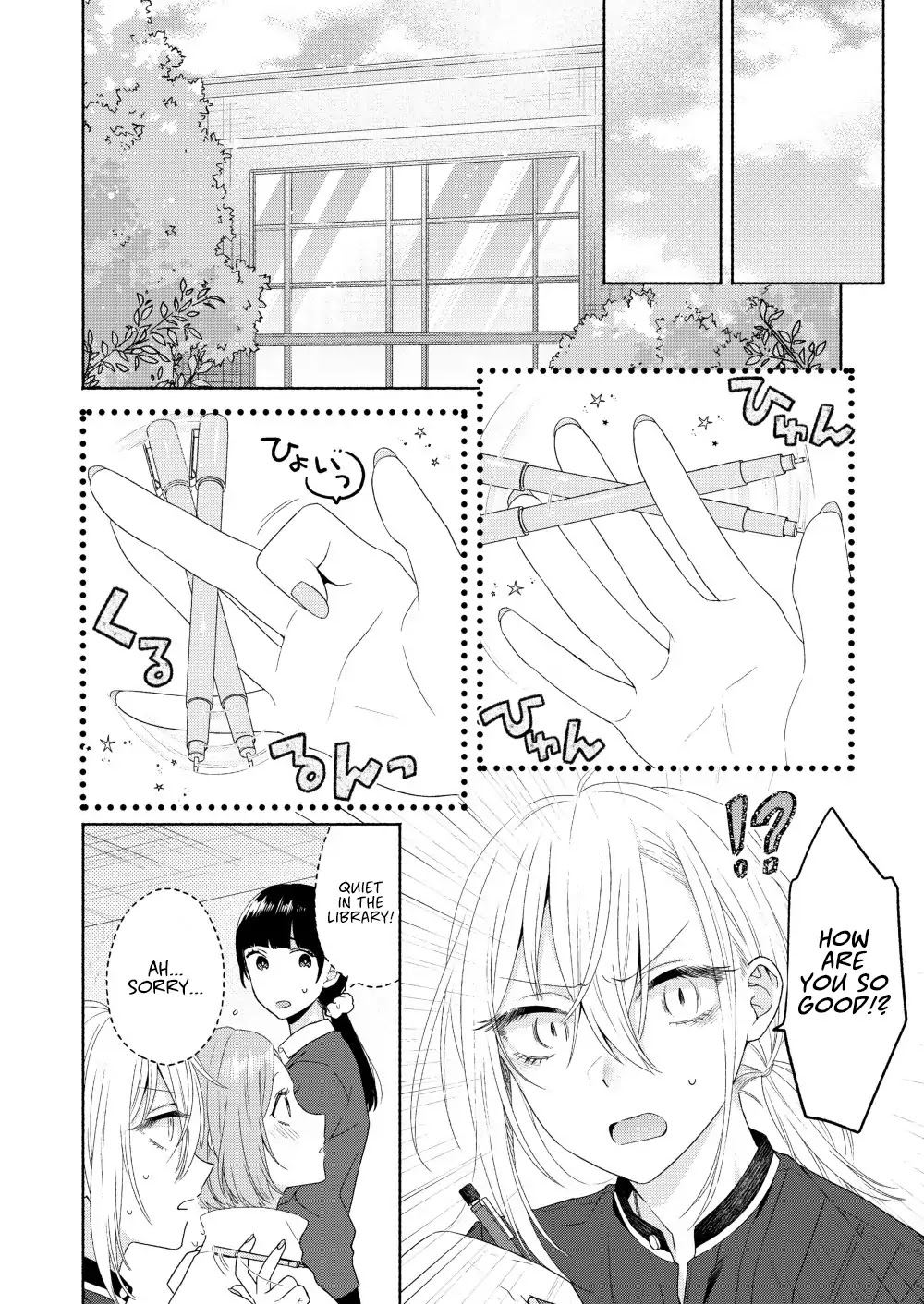 Handsome Girl and Sheltered Girl Chapter 3 page 18 - Chapter 3