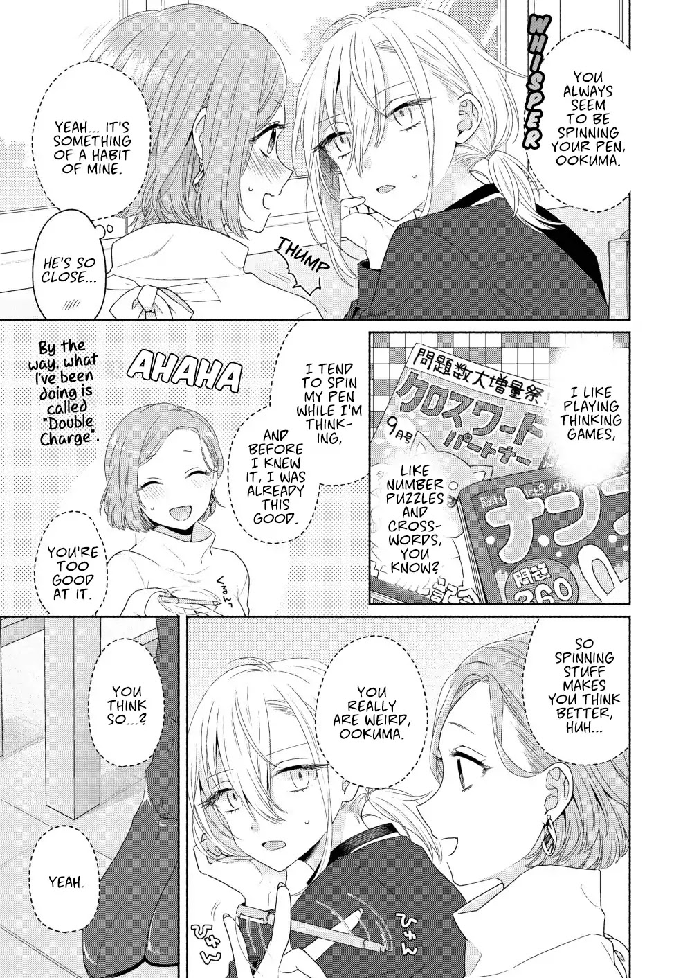 Handsome Girl and Sheltered Girl Chapter 3 page 19 - Chapter 3