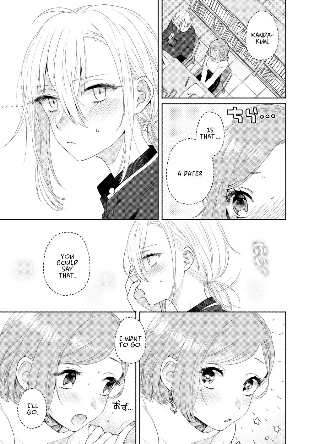 Handsome Girl and Sheltered Girl Chapter 3 page 23 - Chapter 3