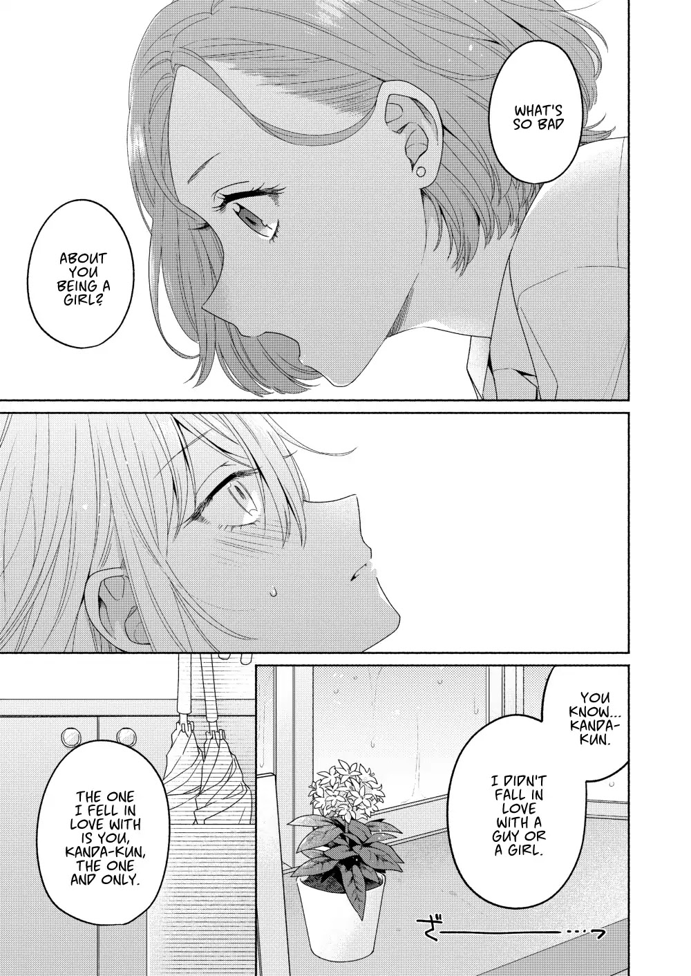 Handsome Girl and Sheltered Girl Chapter 3 page 5 - Chapter 3