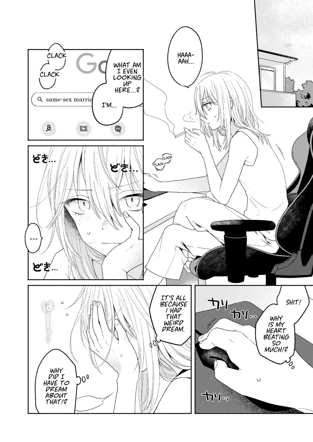 Handsome Girl and Sheltered Girl Chapter 3 page 8 - Chapter 3