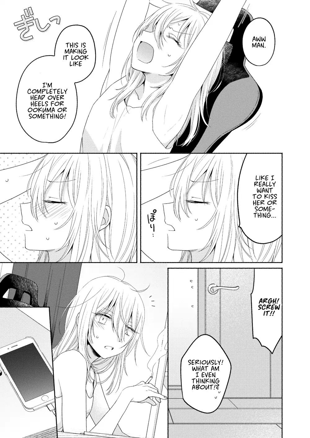 Handsome Girl and Sheltered Girl Chapter 3 page 9 - Chapter 3