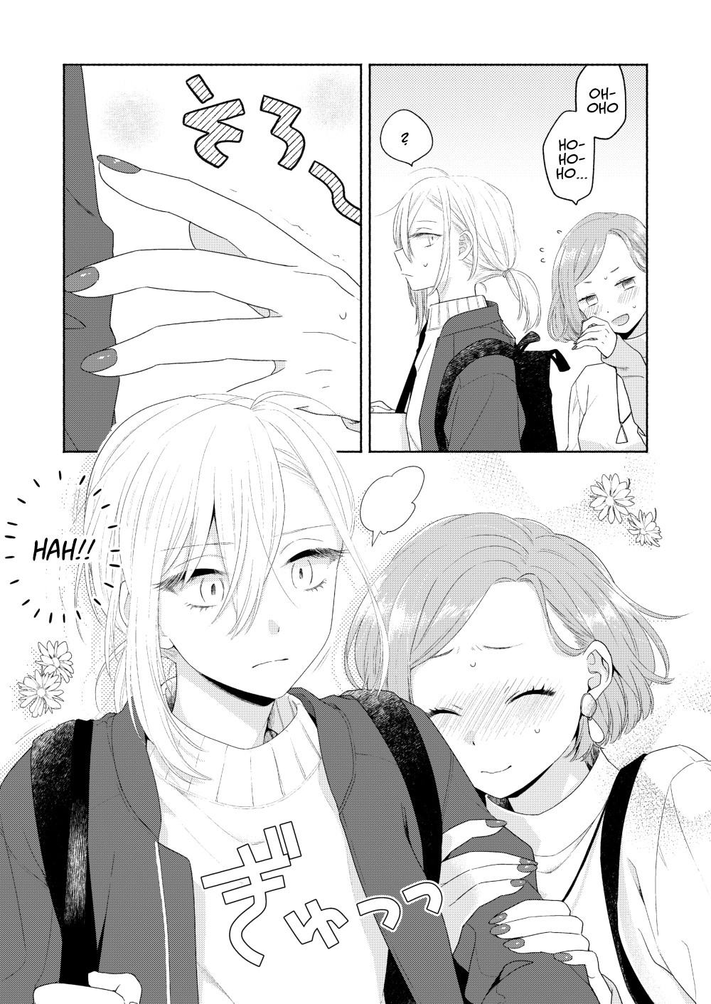 Handsome Girl and Sheltered Girl Chapter 4 page 11 - Chapter 4
