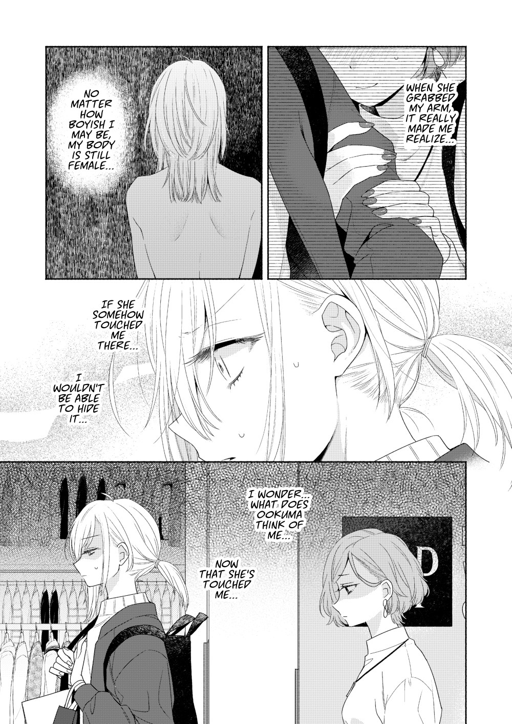 Handsome Girl and Sheltered Girl Chapter 4 page 15 - Chapter 4