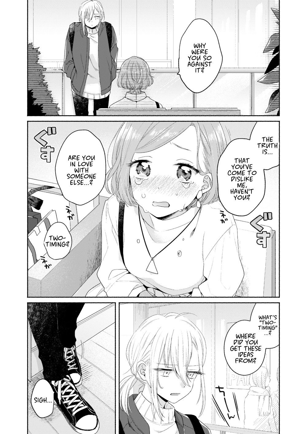 Handsome Girl and Sheltered Girl Chapter 4 page 18 - Chapter 4