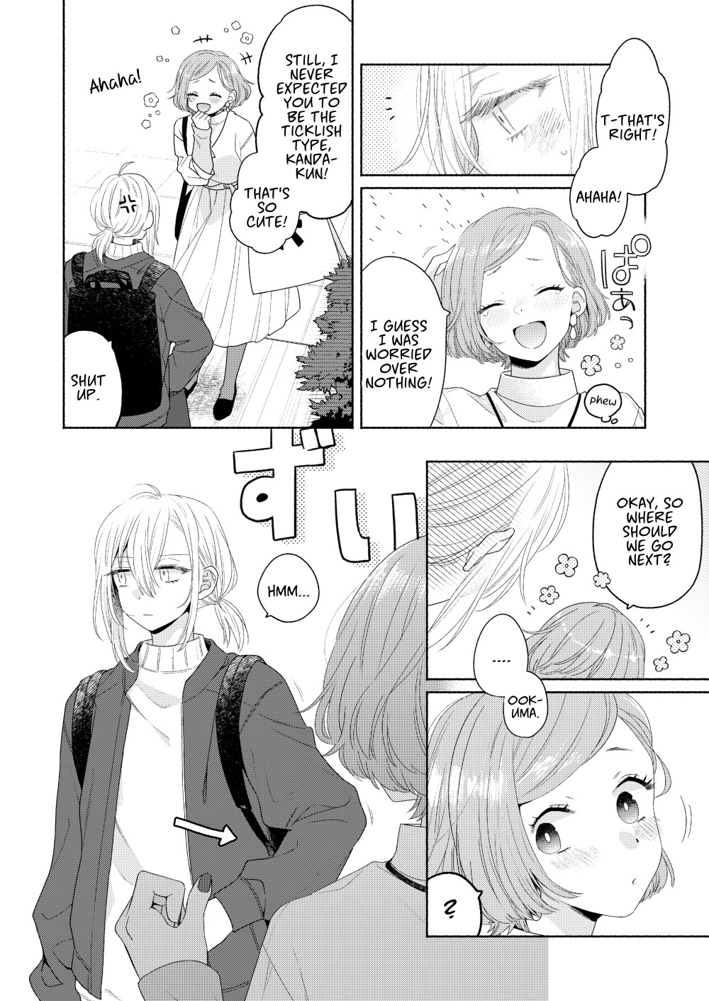 Handsome Girl and Sheltered Girl Chapter 4 page 22 - Chapter 4