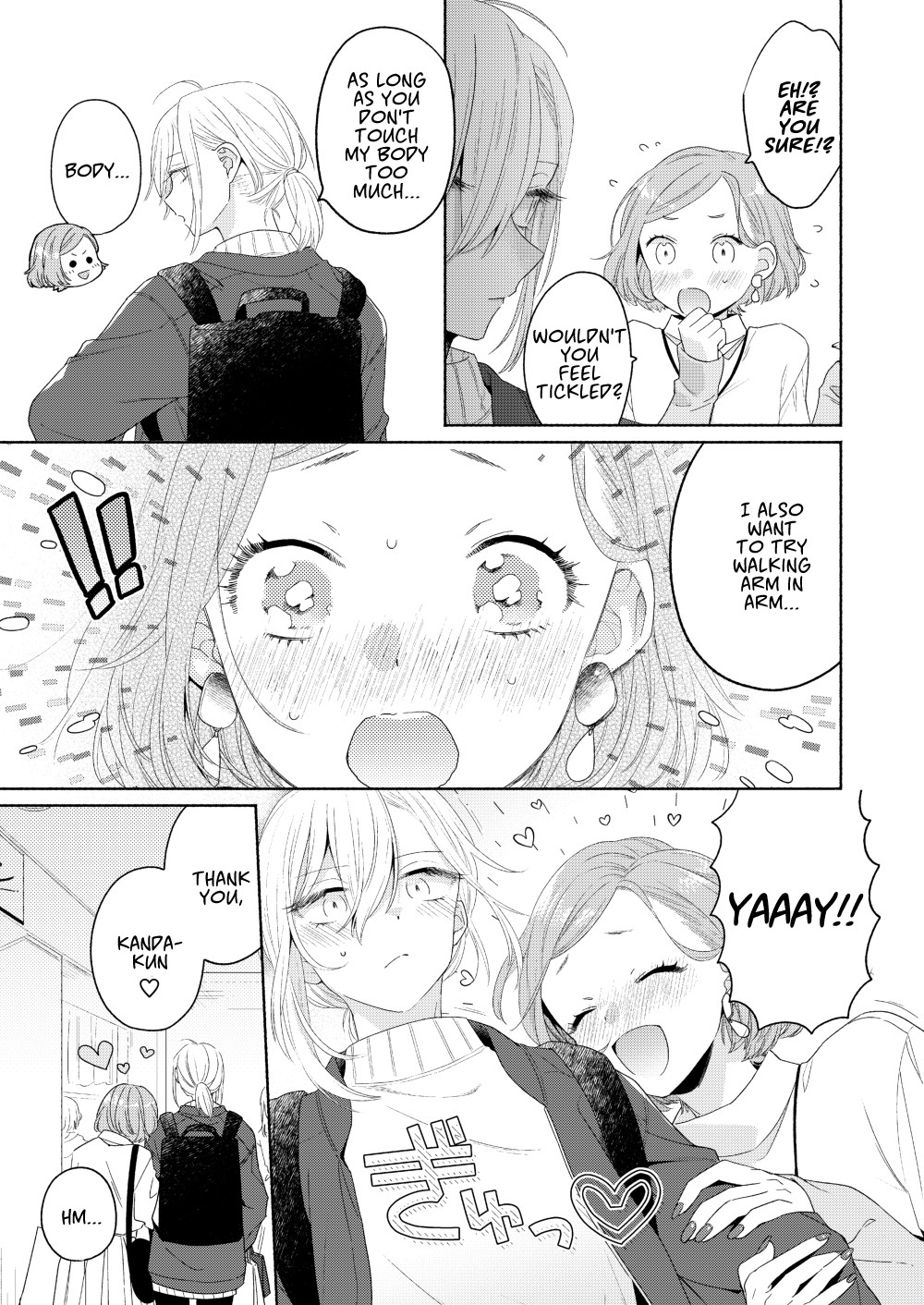 Handsome Girl and Sheltered Girl Chapter 4 page 23 - Chapter 4