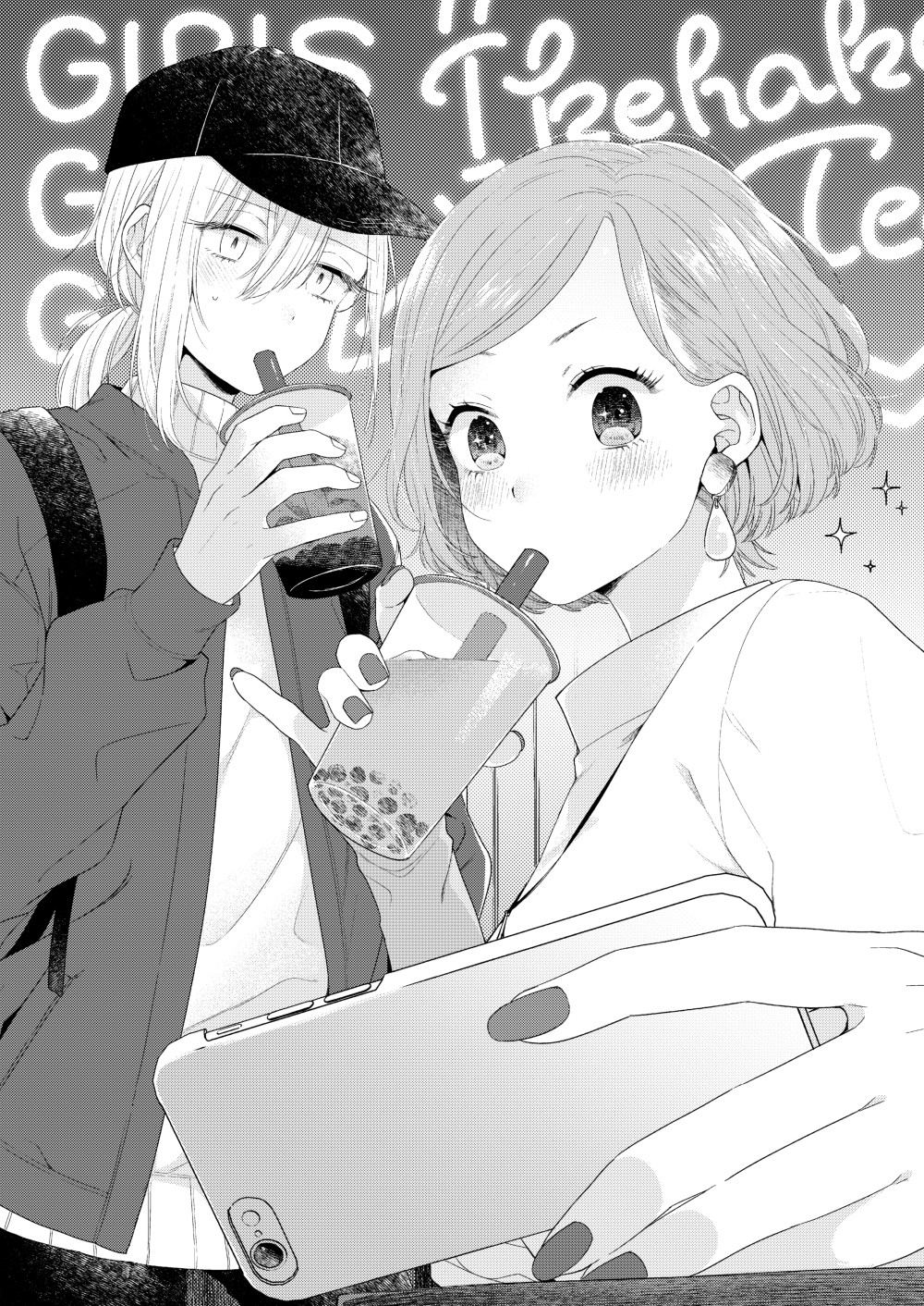 Handsome Girl and Sheltered Girl Chapter 4 page 3 - Chapter 4