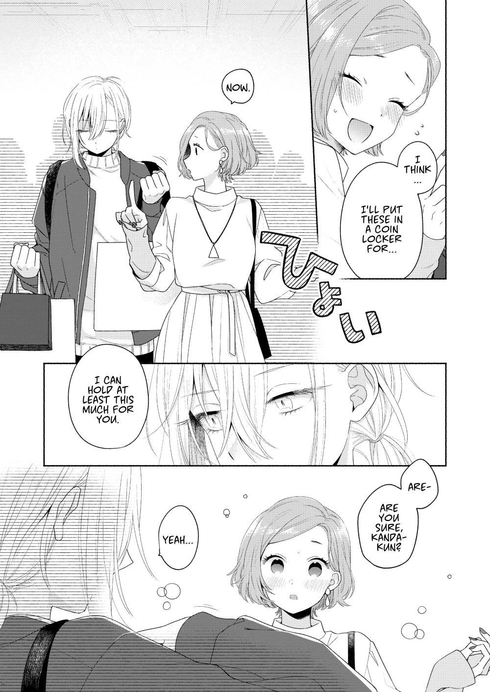 Handsome Girl and Sheltered Girl Chapter 4 page 7 - Chapter 4