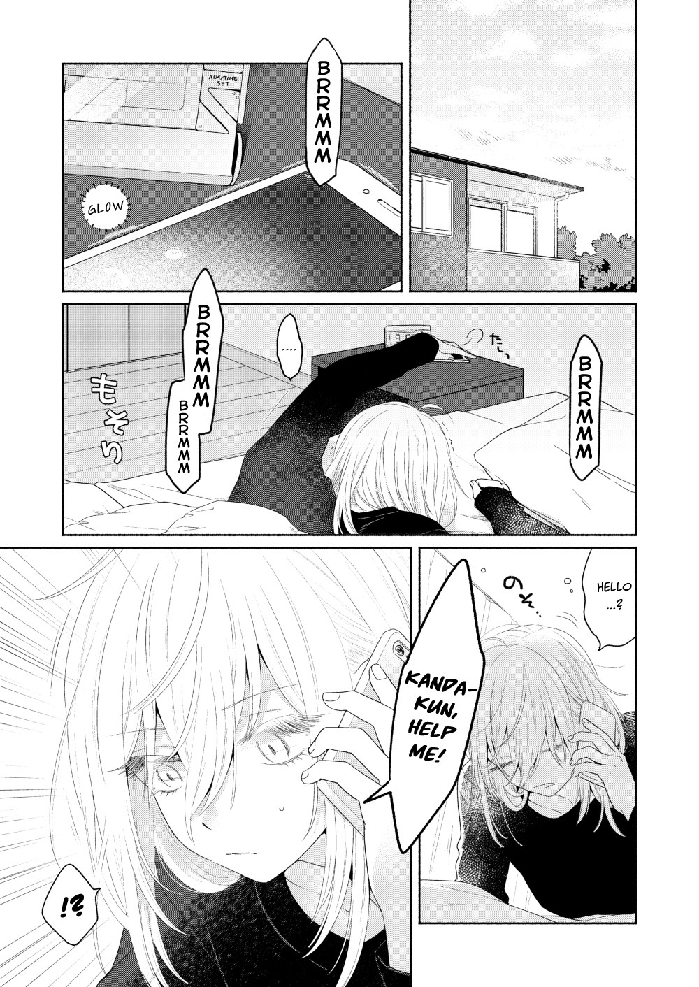 Handsome Girl and Sheltered Girl Chapter 5 page 1 - Chapter 5