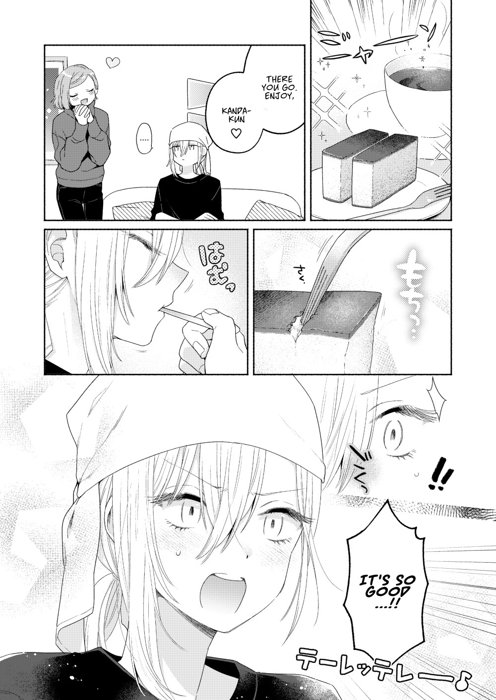 Handsome Girl and Sheltered Girl Chapter 5 page 11 - Chapter 5