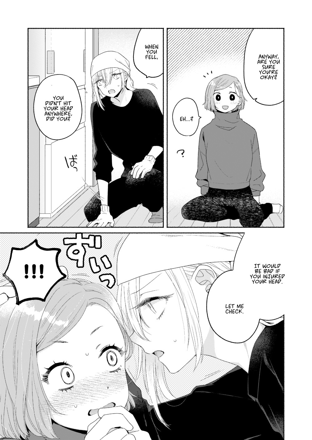 Handsome Girl and Sheltered Girl Chapter 5 page 17 - Chapter 5