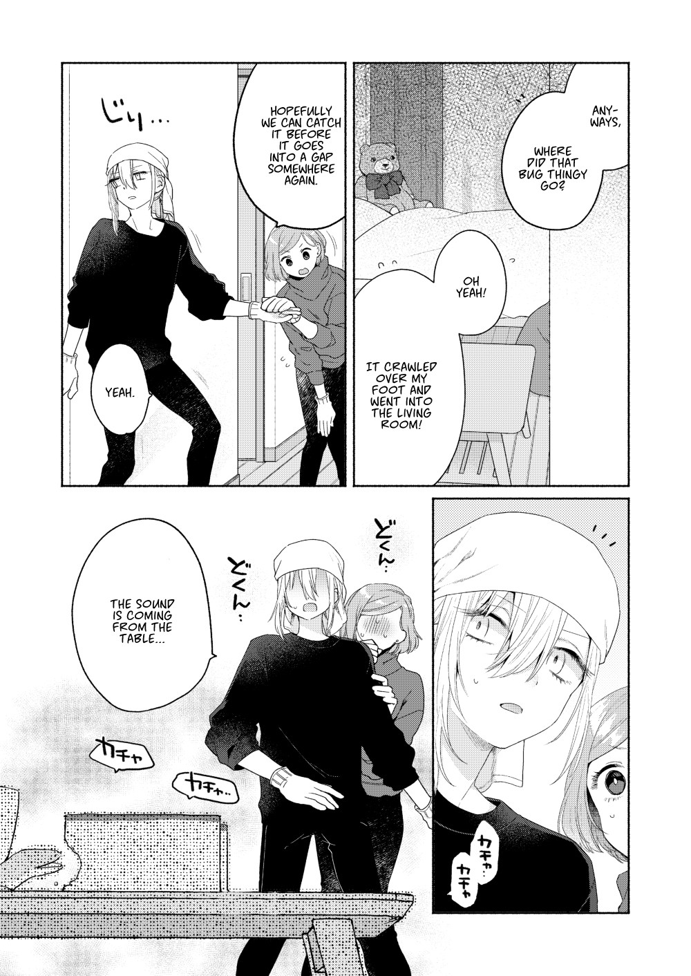 Handsome Girl and Sheltered Girl Chapter 5 page 20 - Chapter 5