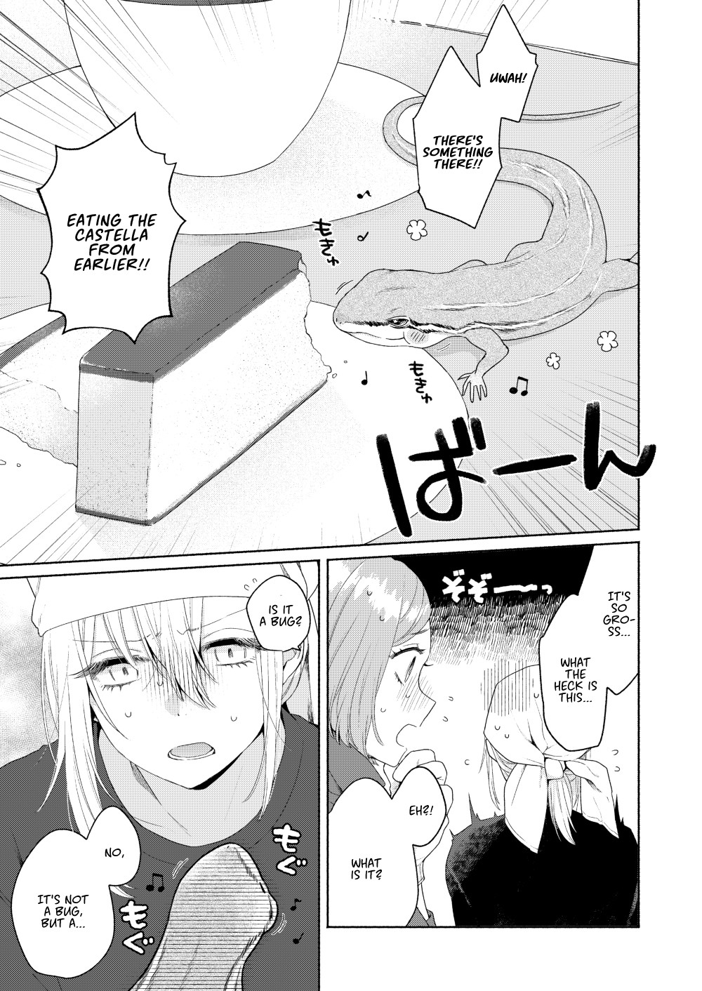 Handsome Girl and Sheltered Girl Chapter 5 page 21 - Chapter 5