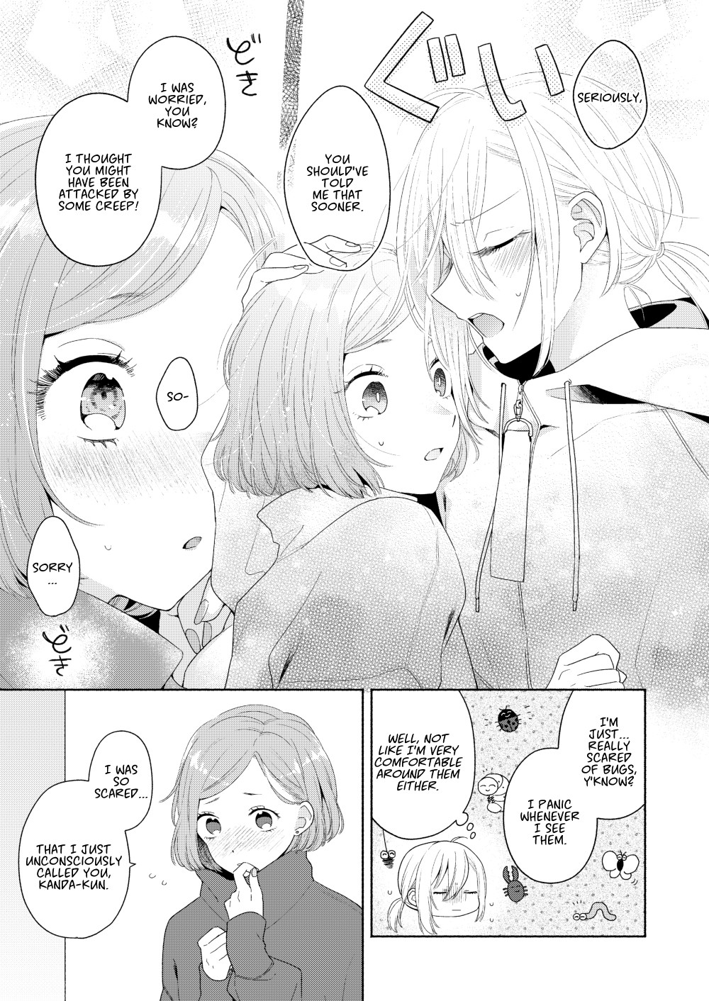 Handsome Girl and Sheltered Girl Chapter 5 page 5 - Chapter 5
