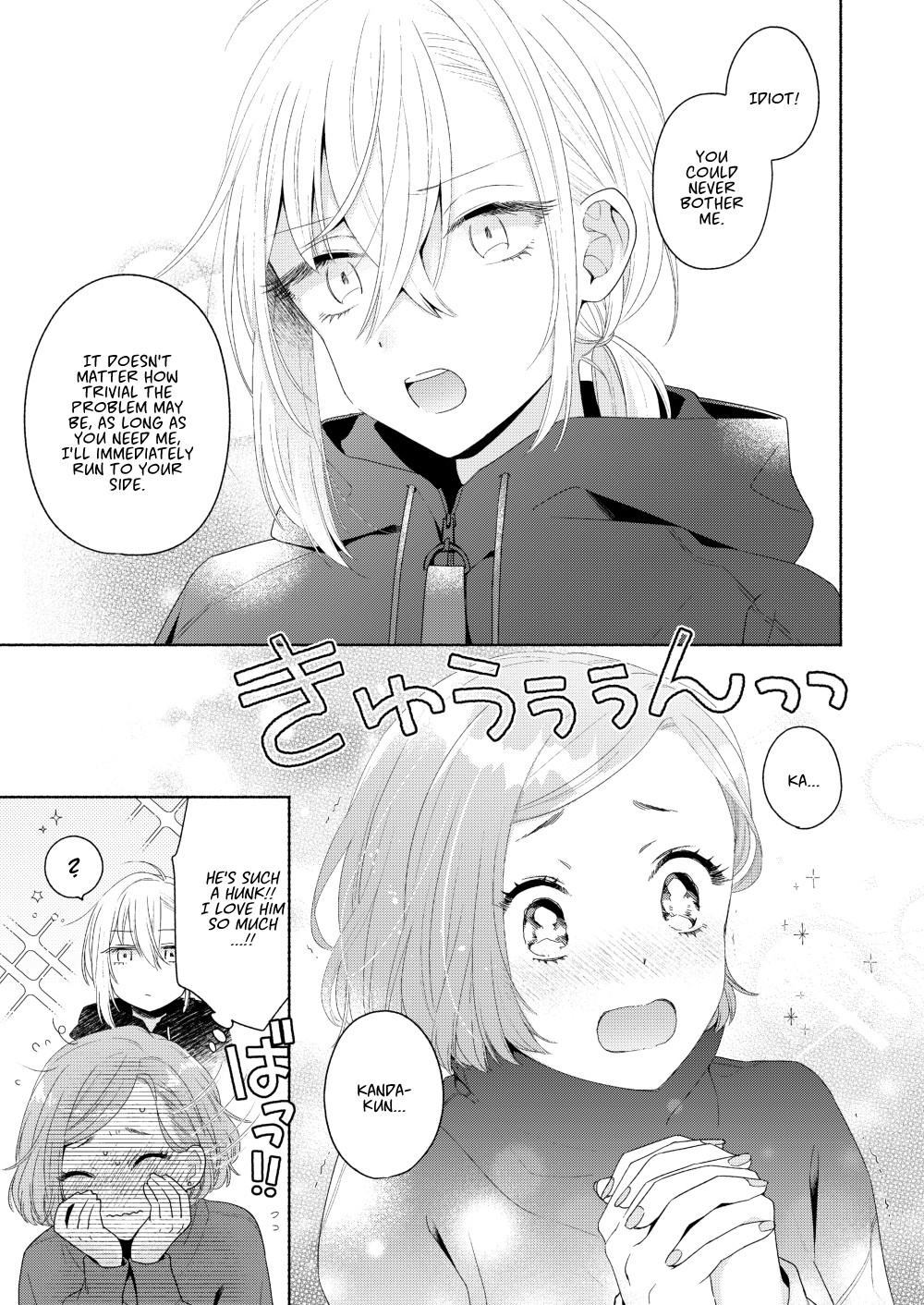 Handsome Girl and Sheltered Girl Chapter 5 page 7 - Chapter 5