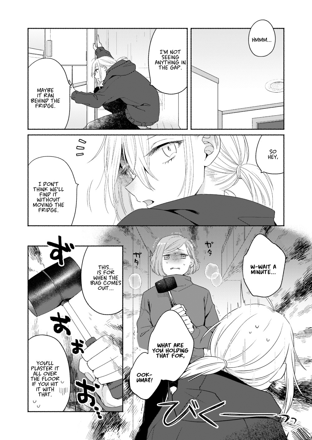 Handsome Girl and Sheltered Girl Chapter 5 page 8 - Chapter 5