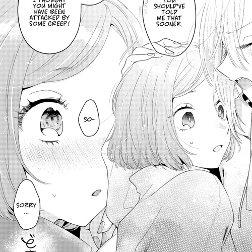 Handsome Girl and Sheltered Girl Chapter 5 cover