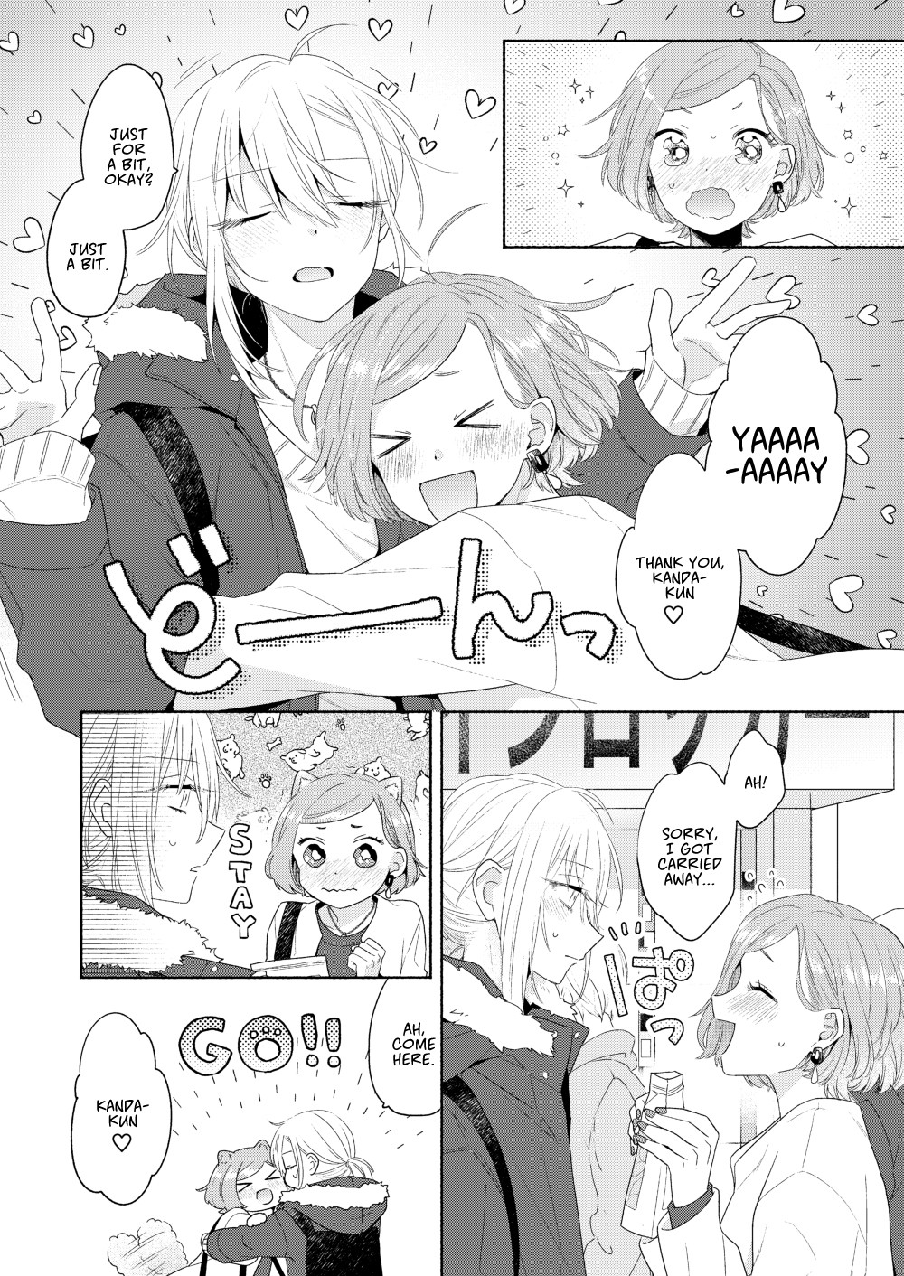 Handsome Girl and Sheltered Girl Chapter 6 page 10 - Chapter 6