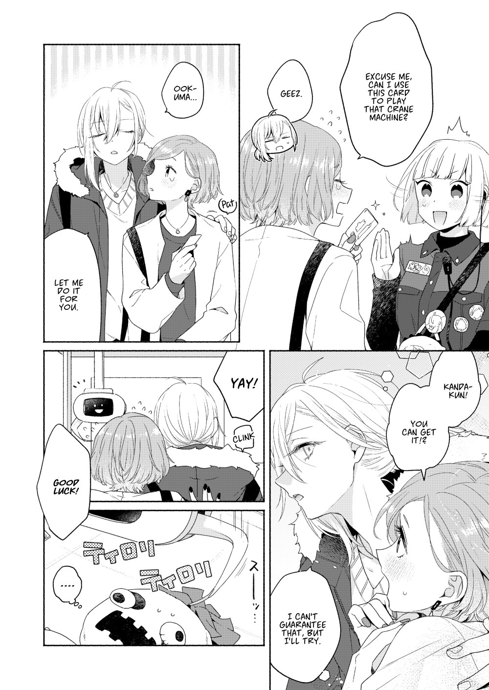 Handsome Girl and Sheltered Girl Chapter 6 page 16 - Chapter 6