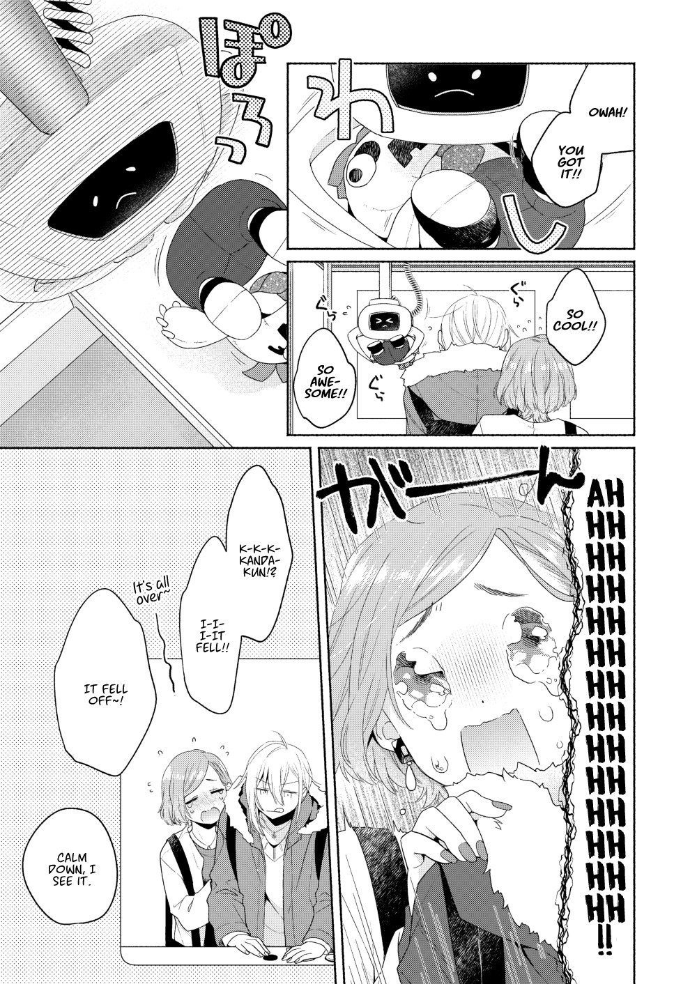 Handsome Girl and Sheltered Girl Chapter 6 page 17 - Chapter 6