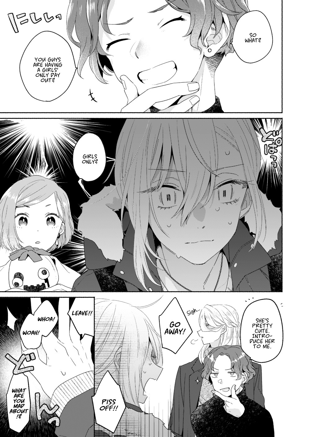 Handsome Girl and Sheltered Girl Chapter 6 page 21 - Chapter 6
