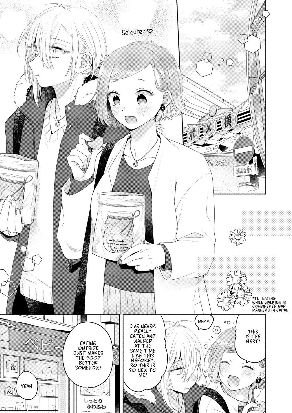 Handsome Girl and Sheltered Girl Chapter 6 page 7 - Chapter 6