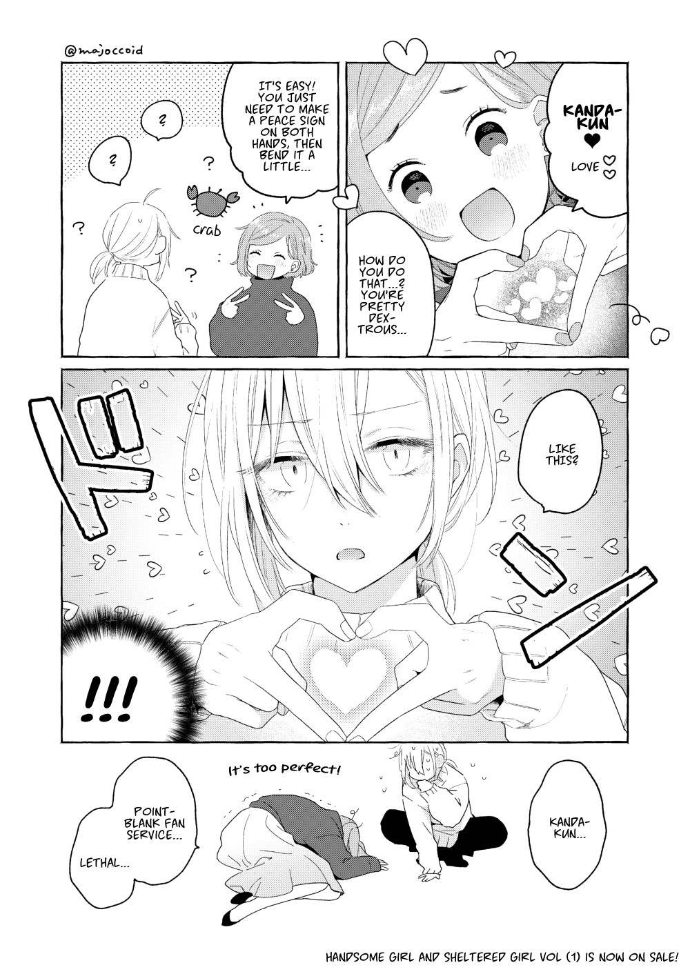 Handsome Girl and Sheltered Girl Chapter 7 page 1 - Chapter 7
