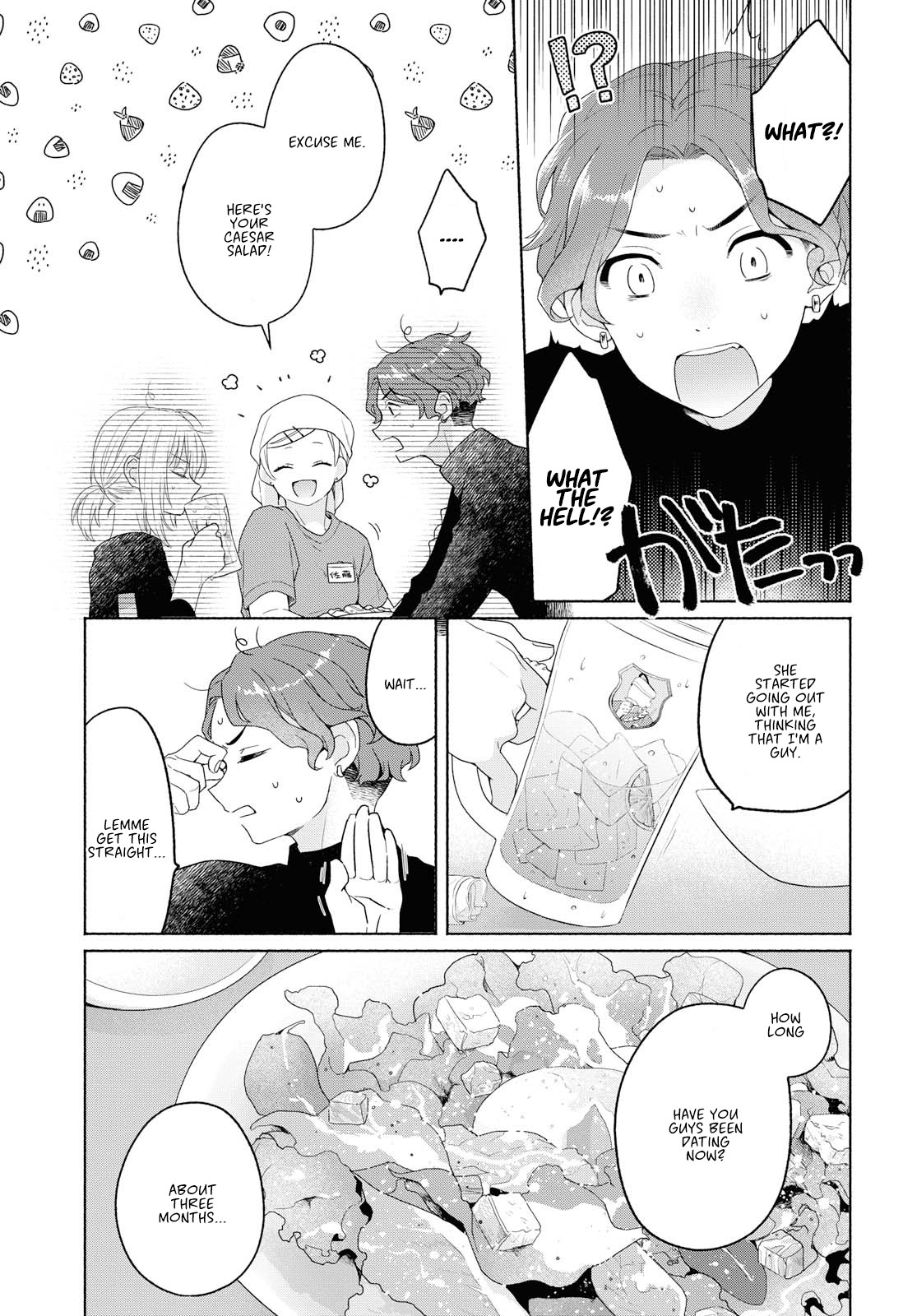 Handsome Girl and Sheltered Girl Chapter 7 page 13 - Chapter 7