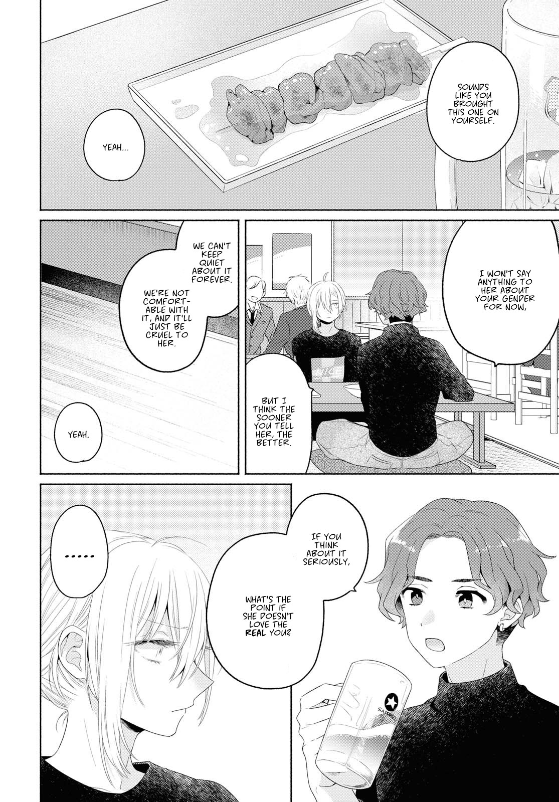 Handsome Girl and Sheltered Girl Chapter 7 page 18 - Chapter 7