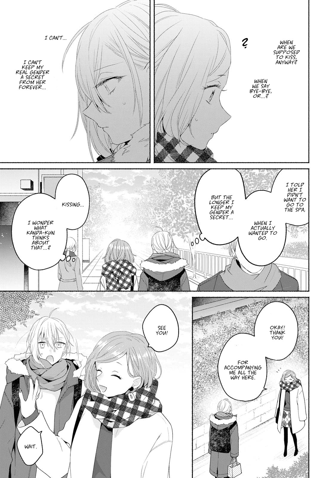 Handsome Girl and Sheltered Girl Chapter 7 page 21 - Chapter 7