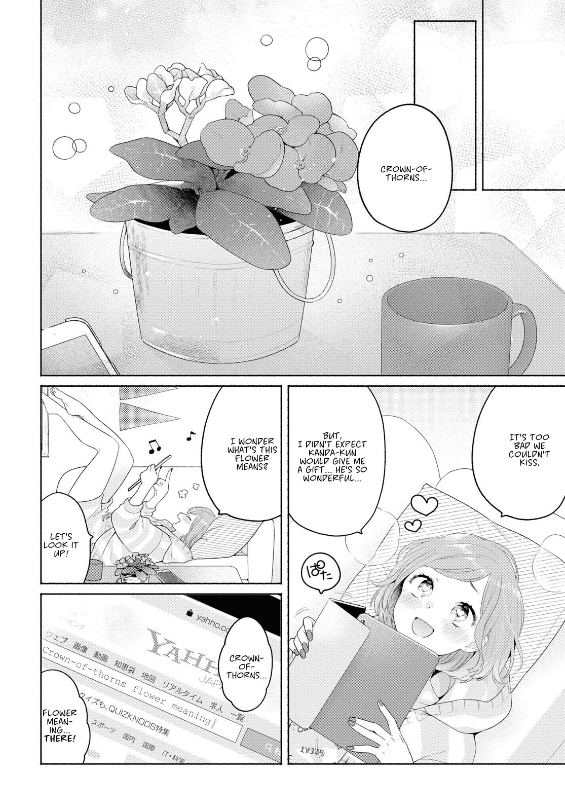 Handsome Girl and Sheltered Girl Chapter 7 page 28 - Chapter 7