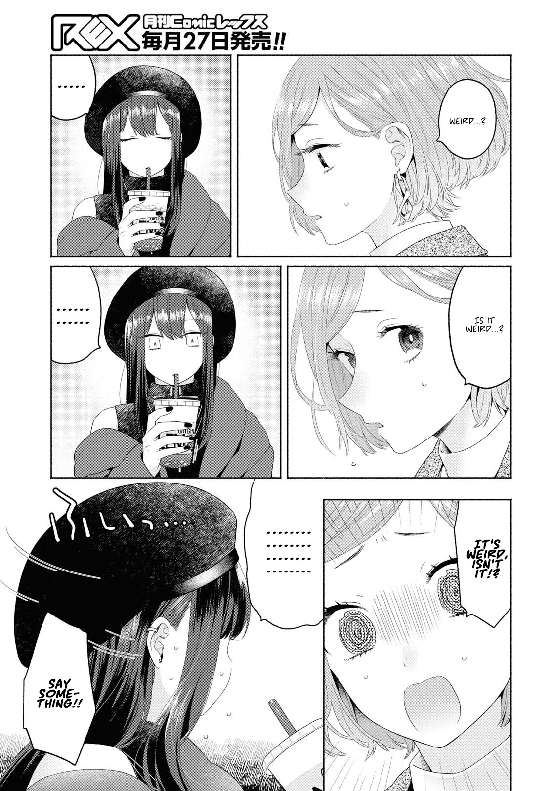 Handsome Girl and Sheltered Girl Chapter 7 page 7 - Chapter 7