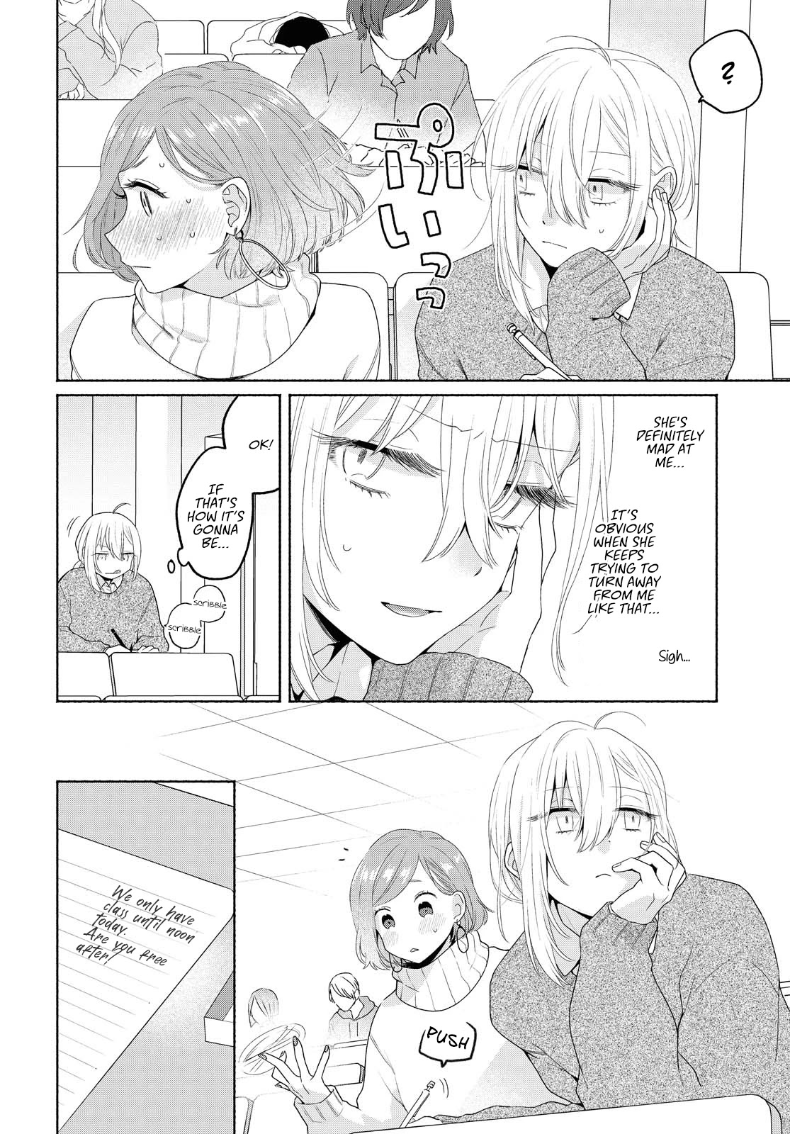 Handsome Girl and Sheltered Girl Chapter 8 page 14 - Chapter 8: Riverside Detour