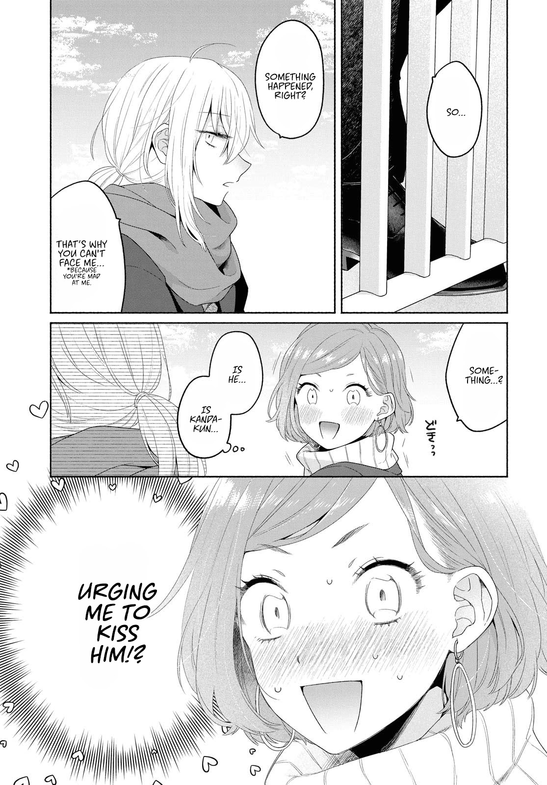Handsome Girl and Sheltered Girl Chapter 8 page 17 - Chapter 8: Riverside Detour