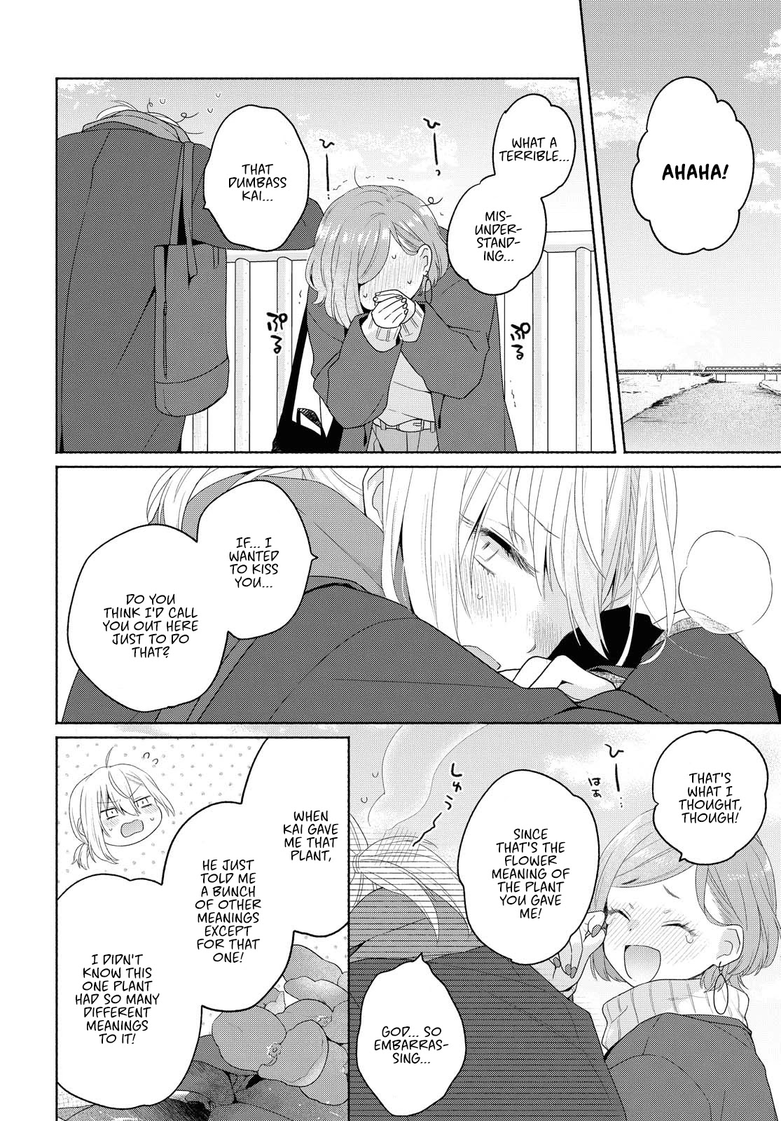 Handsome Girl and Sheltered Girl Chapter 8 page 20 - Chapter 8: Riverside Detour