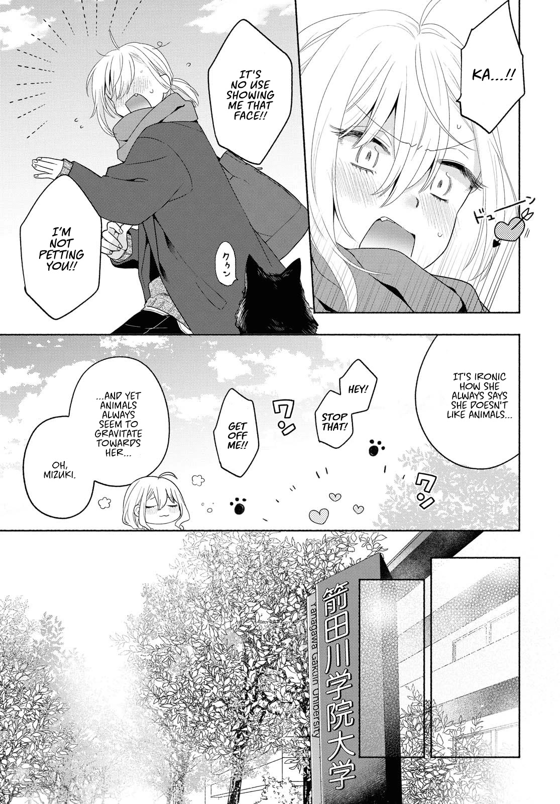 Handsome Girl and Sheltered Girl Chapter 8 page 7 - Chapter 8: Riverside Detour