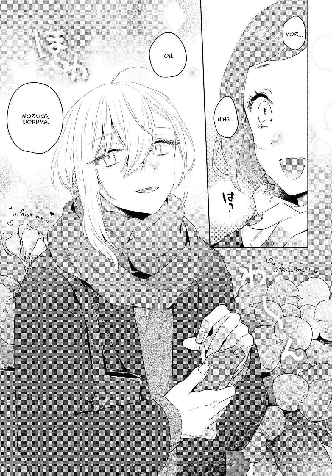 Handsome Girl and Sheltered Girl Chapter 8 page 9 - Chapter 8: Riverside Detour