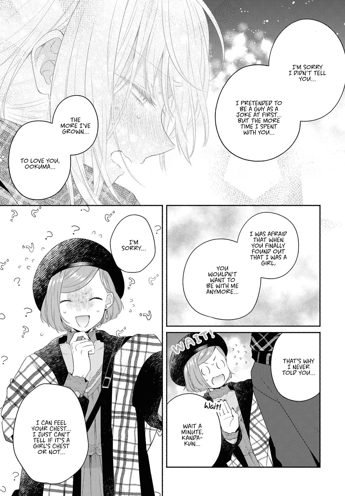Handsome Girl and Sheltered Girl Chapter 9 page 19 - Chapter 9: One Step Forward