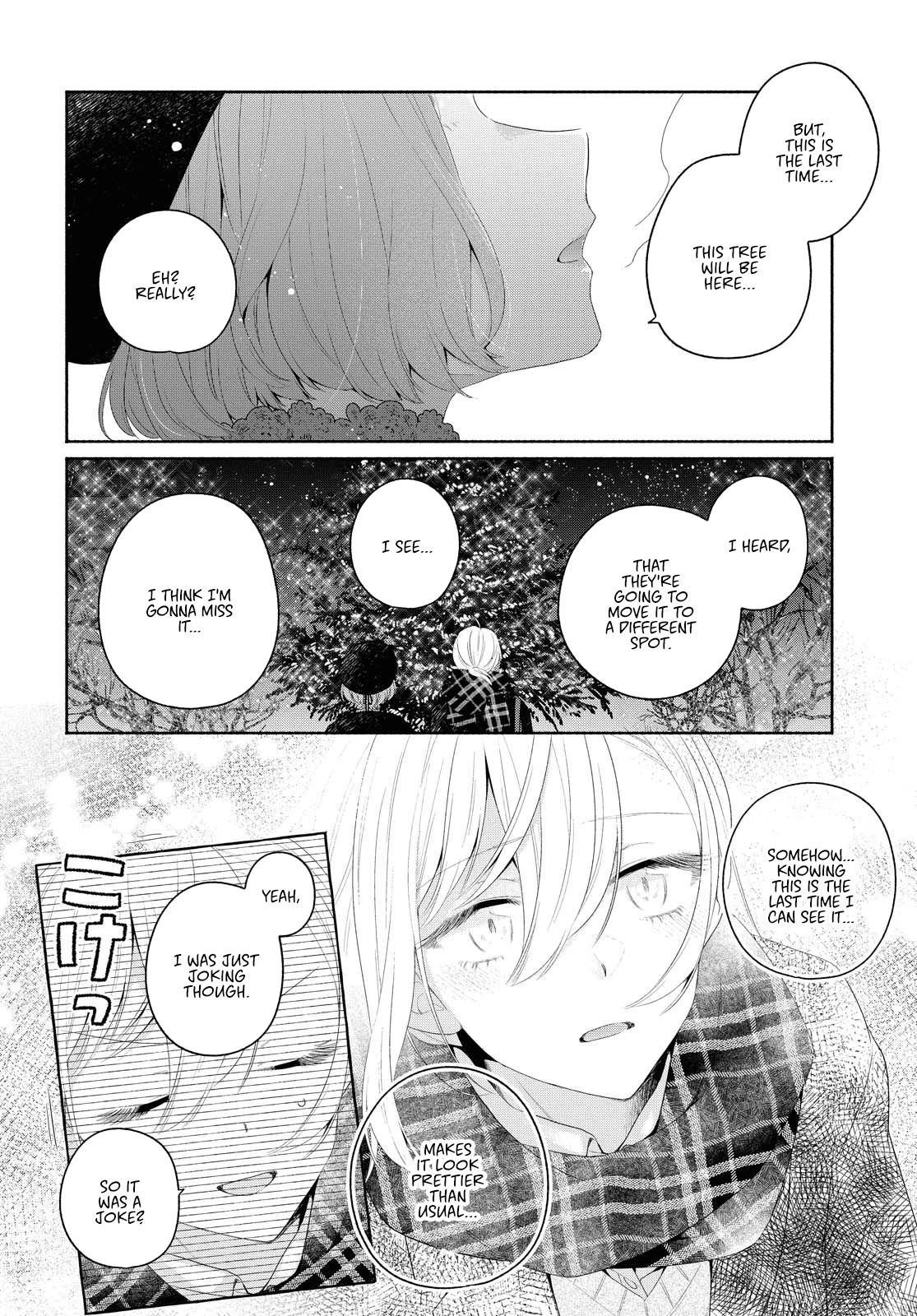Handsome Girl and Sheltered Girl Chapter 9 page 6 - Chapter 9: One Step Forward