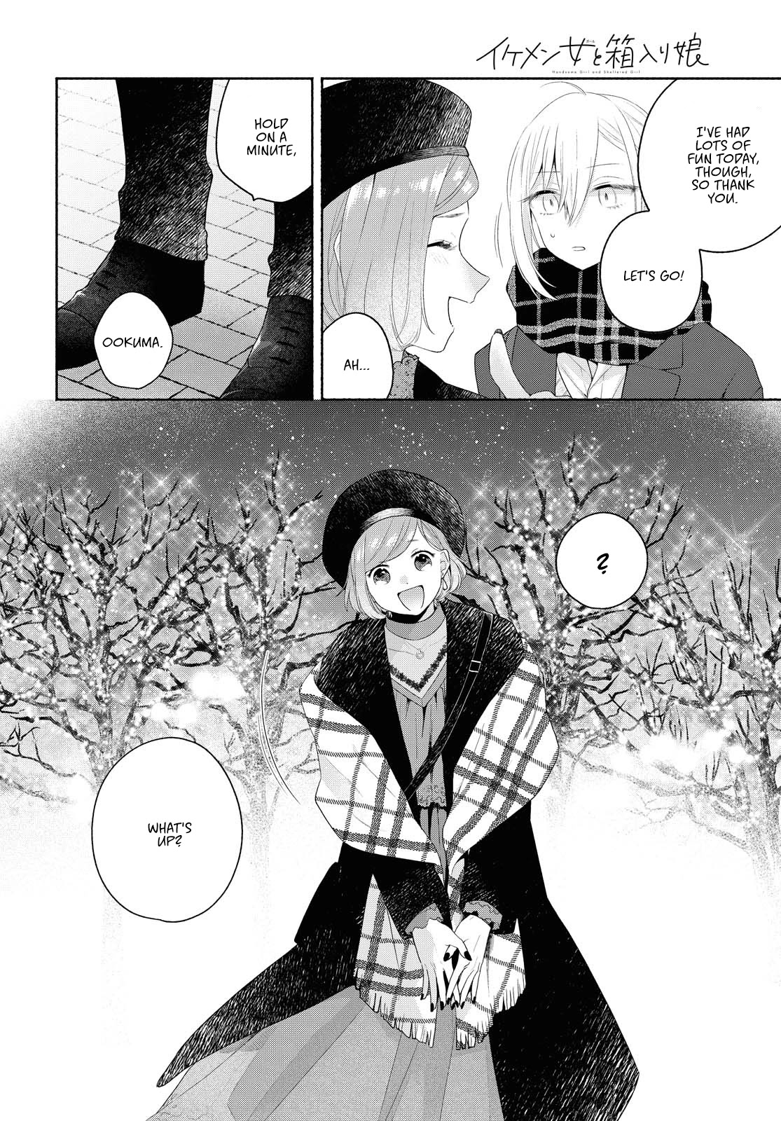 Handsome Girl and Sheltered Girl Chapter 9 page 8 - Chapter 9: One Step Forward