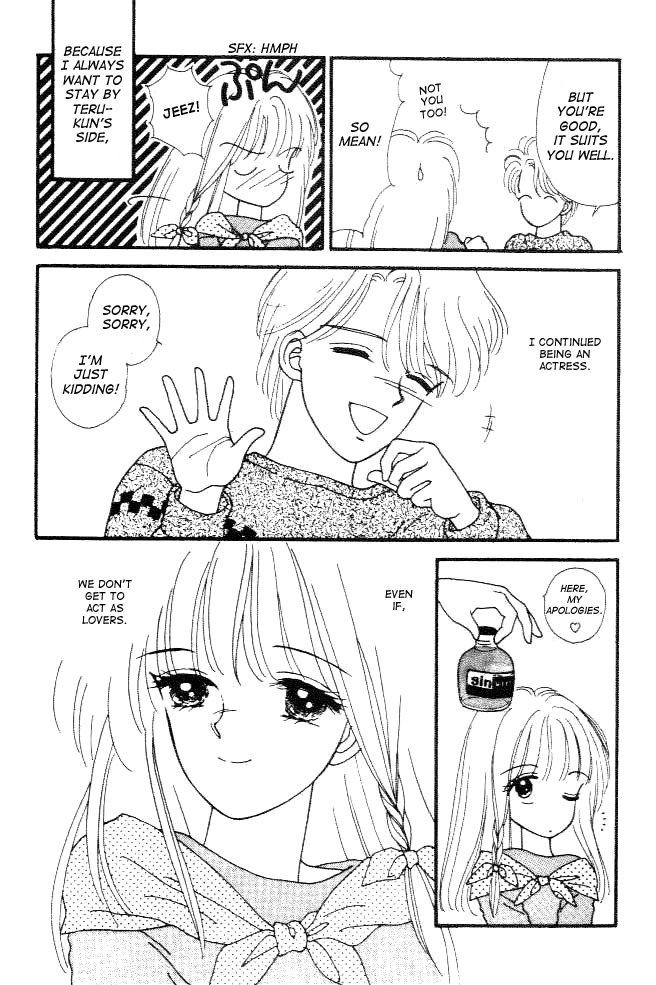 Handsome Girlfriend Chapter 1 page 14 - Chapter 1