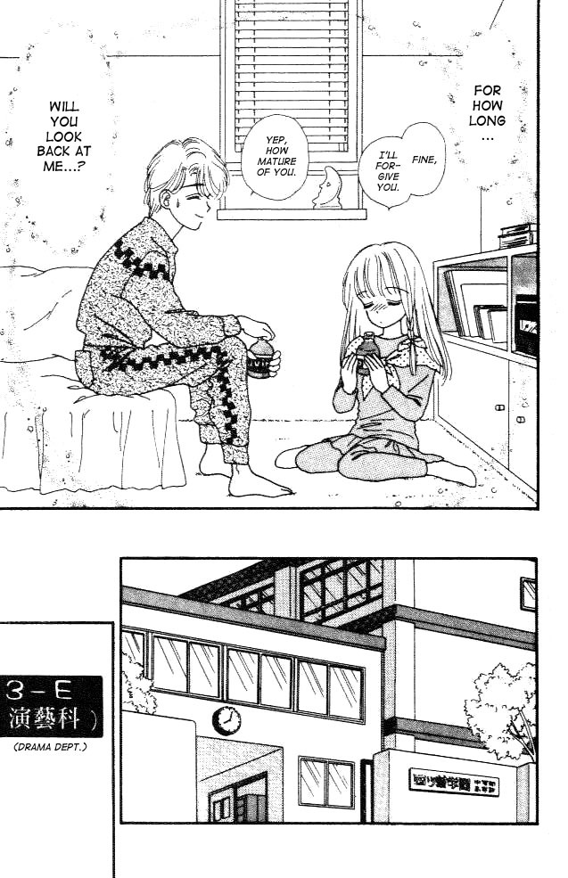 Handsome Girlfriend Chapter 1 page 15 - Chapter 1